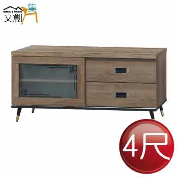 [文創集]帕尼庫 現代風1.6尺單抽皮革床頭櫃(二色可選) 歷史價格詳細信息