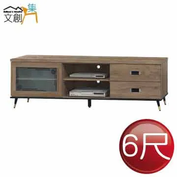 [文創集]帕尼庫 現代風1.6尺單抽皮革床頭櫃(二色可選) 歷史價格詳細信息