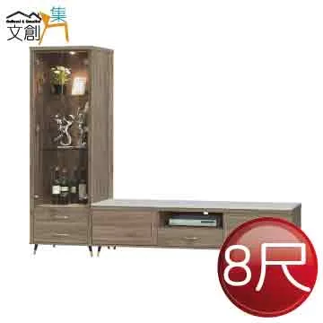 【文創集】克貝嘉北歐風進口絨布餐椅(二色可選) 歷史價格詳細信息