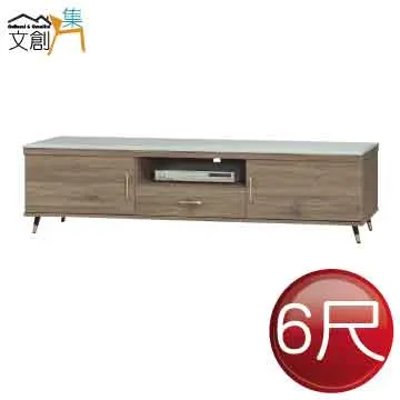 【文創集】克貝嘉北歐風進口絨布餐椅(二色可選) 歷史價格詳細信息