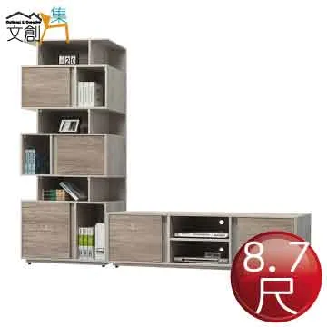 【文創集】哈爾莉4尺三抽書桌 歷史價格詳細信息