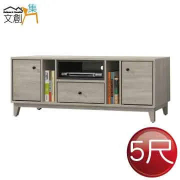 [文創集]約哈爾 時尚4尺四門二抽大茶几 歷史價格詳細信息