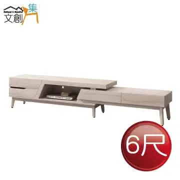 [文創集]多里特    時尚2.5尺多功能化妝台/鏡台(含化妝椅) 歷史價格詳細信息