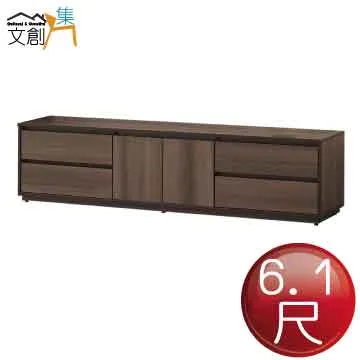 [文創集]雷迪 時尚4.3尺二抽大茶几(附贈小椅凳二張) 歷史價格詳細信息