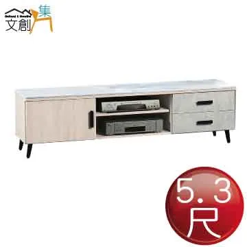 [文創集]麥托勒 現代6尺雙人加大亞麻布二抽床台組合(床頭箱＋二抽床底＋不含床墊) 歷史價格詳細信息