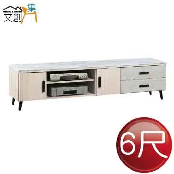 [文創集]麥托勒 現代6尺雙人加大亞麻布二抽床台組合(床頭箱＋二抽床底＋不含床墊) 歷史價格詳細信息