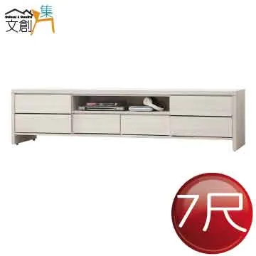 [文創集]提比里斯  現代4尺二門電視櫃/視聽櫃 歷史價格詳細信息