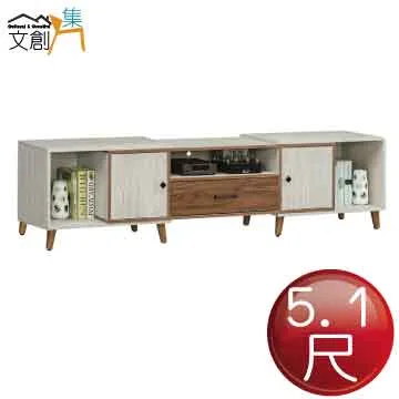 [文創集]麥凱 時尚2.7尺四門三抽書櫃/收納櫃 歷史價格詳細信息