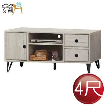 【文創集】湯卡2.7尺三抽斗櫃 歷史價格詳細信息