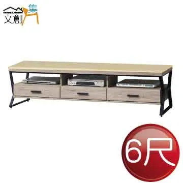 [文創集]梅莎  時尚5尺皮革雙人床頭片 (三色可選) 歷史價格詳細信息