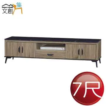 【文創集】凱梅 二門4尺石面&岩板單抽電視櫃(三色石面可選) 歷史價格詳細信息