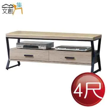 【文創集】梅尼 時尚6尺石面&岩板三抽電視櫃(三色石面可選) 歷史價格詳細信息