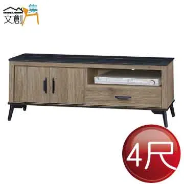 【文創集】凱文4尺七抽斗櫃 歷史價格詳細信息