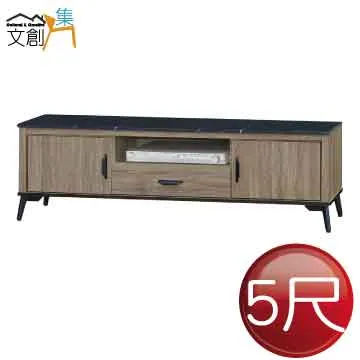 【文創集】凱梅 二門4尺石面&岩板單抽電視櫃(三色石面可選) 歷史價格詳細信息