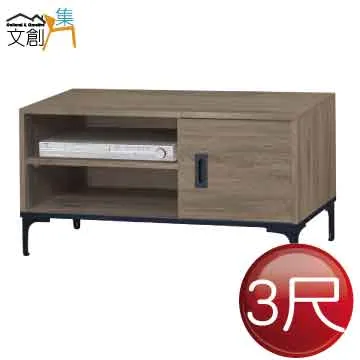 【文創集】凱文3.5尺單人貓抓皮革三抽床台組合(床頭箱＋三抽床底＋不含床墊) 歷史價格詳細信息