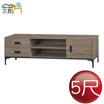 [文創集]羅門   時尚5尺皮革雙人床頭箱(三色可選) 歷史價格詳細信息