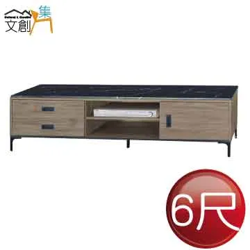 [文創集]羅門   時尚5尺皮革雙人床頭箱(三色可選) 歷史價格詳細信息