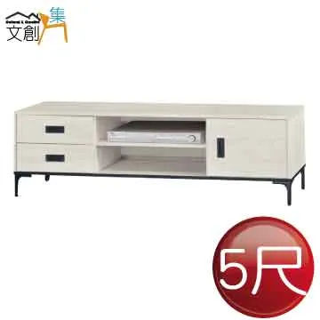 【文創集】洛陽5尺雙人耐磨皮革床頭箱(三色可選) 歷史價格詳細信息