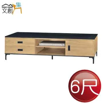 【文創集】巴洛納 單門6尺石面&岩板二抽電視櫃(三色石面可選) 價格比較,價格查詢,歷史價格詳細信息