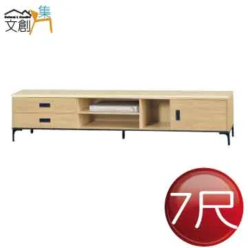 【文創集】巴洛納 單門6尺石面&岩板二抽電視櫃(三色石面可選) 歷史價格詳細信息