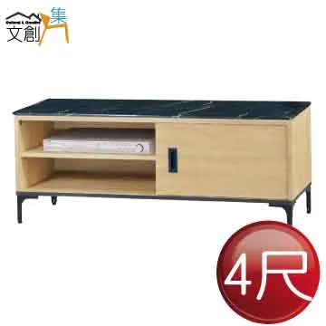 【文創集】巴洛納 單門6尺石面&岩板二抽電視櫃(三色石面可選) 歷史價格詳細信息