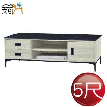 【文創集】多巴納 單門6尺石面&岩板二抽電視櫃(三色石面可選) 歷史價格詳細信息