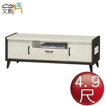 【文創集】塞拉耶1.2尺岩板小茶几/小邊几 歷史價格詳細信息