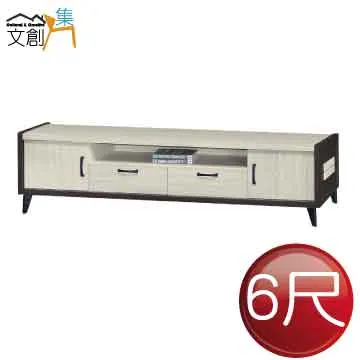 【文創集】塞拉耶1.2尺岩板小茶几/小邊几 歷史價格詳細信息