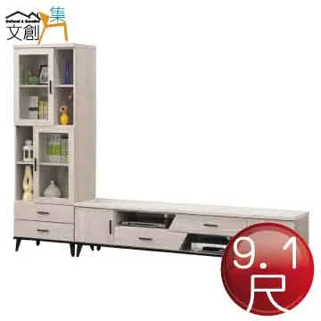 【文創集】蘿亞克5.7尺北歐風實木餐桌 歷史價格詳細信息