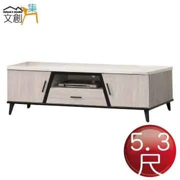 【文創集】蘿亞克5.7尺北歐風實木餐桌 歷史價格詳細信息