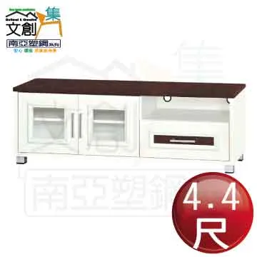 【文創集】菲可4.2尺七抽書桌(二色可選) 歷史價格詳細信息