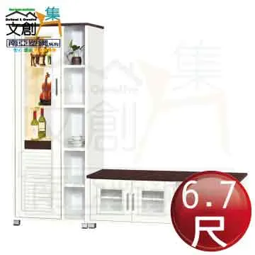 【文創集】南亞塑鋼 卡安特多彩3.4尺五開門單托盤三抽屜高餐櫃/電器櫃組合(三色可選) 歷史價格詳細信息