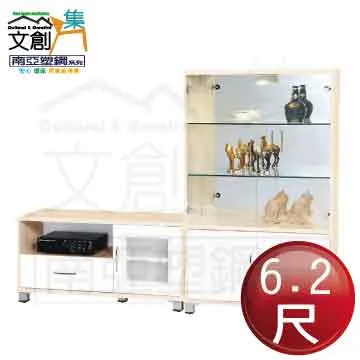 【文創集】南亞塑鋼 尼馬可多彩3尺上下層四推門百葉高鞋櫃(六色可選) 歷史價格詳細信息