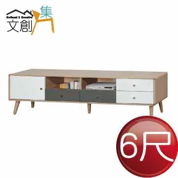 夏洛特6.6尺單雙吊衣櫃 歷史價格詳細信息