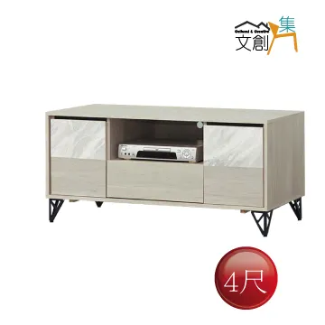 【文創集】夏夜雙色2尺二門中空三抽玄關櫃 歷史價格詳細信息