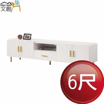 【文創集】培亞5尺雙人亞麻布二抽床台組合(床頭箱＋二抽床底＋不含床墊) 歷史價格詳細信息