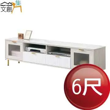 [文創集]蒙杜  現代6尺雙人加大實木收納床台組合(床頭箱＋床底＋收納櫃＋不含床墊) 歷史價格詳細信息