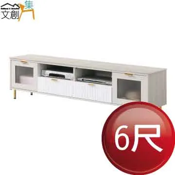 [文創集]蒙杜  現代6尺雙人加大實木收納床台組合(床頭箱＋床底＋收納櫃＋不含床墊) 歷史價格詳細信息