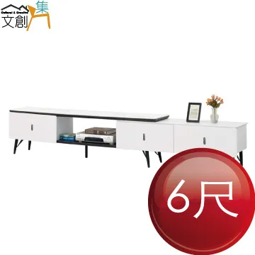 [文創集]托克勞 時尚4尺玻璃圖紋高鞋櫃/玄關櫃組合 歷史價格詳細信息