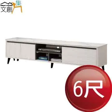 【文創集】魁北克4尺四門二抽大茶几 歷史價格詳細信息