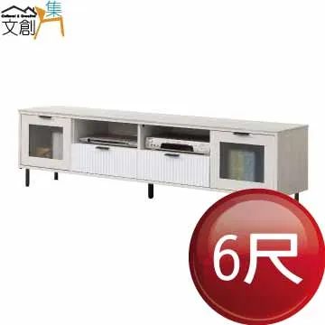 【文創集】剛果5尺雙人四抽床台組合(床頭片＋四抽床底＋不含床墊) 歷史價格詳細信息