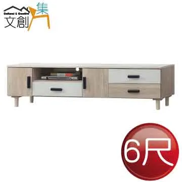 【文創集】普德瑞4尺推門二抽岩板大茶几(高硬度岩板桌面) 歷史價格詳細信息