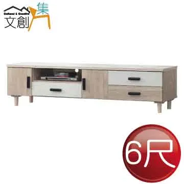 【文創集】普德瑞4尺推門二抽岩板大茶几(高硬度岩板桌面) 歷史價格詳細信息