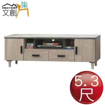 [文創集]烏茲 時尚5尺仿雲紋木質大茶几 歷史價格詳細信息