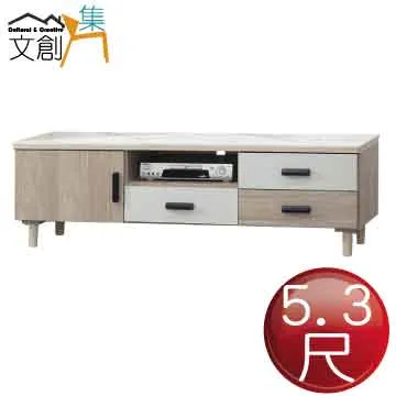 【文創集】普德瑞4尺推門二抽岩板大茶几(高硬度岩板桌面) 歷史價格詳細信息