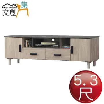 [文創集]烏茲 時尚5尺仿雲紋木質大茶几 歷史價格詳細信息