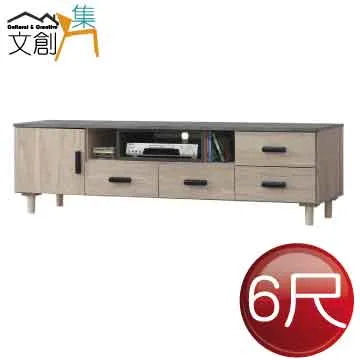 [文創集]烏茲 時尚5尺仿雲紋木質大茶几 歷史價格詳細信息