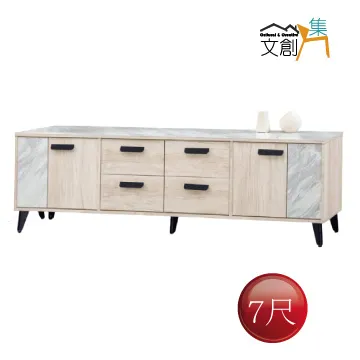 [文創集]烏茲 時尚5尺仿雲紋木質大茶几 歷史價格詳細信息