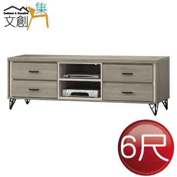 [文創集]史瓦濟   現代5尺貓抓皮革雙人床頭箱(不含床底) 歷史價格詳細信息