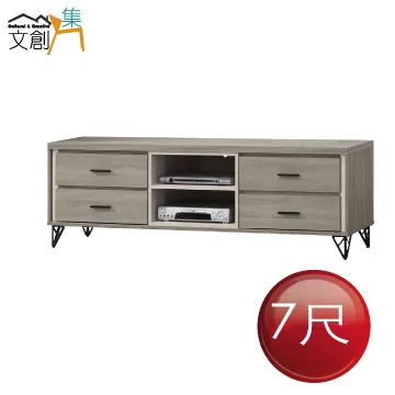 [文創集]史瓦濟   現代5尺貓抓皮革雙人床頭箱(不含床底) 歷史價格詳細信息